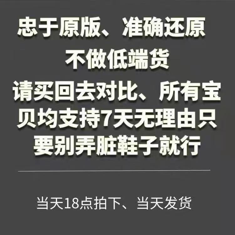 一键上货_20250421145517