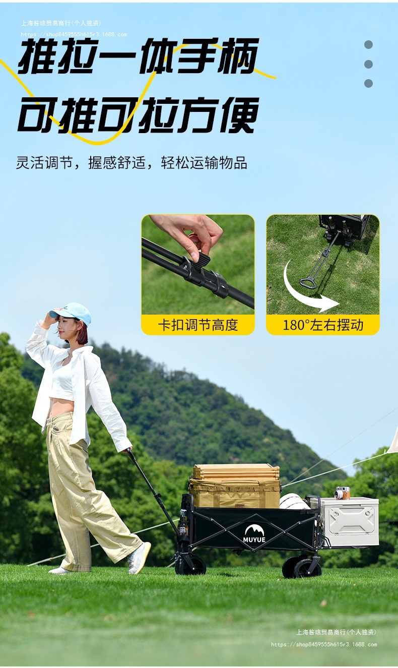 5c2f9320-1184-4478-bf81-792f5fcae516.jpe