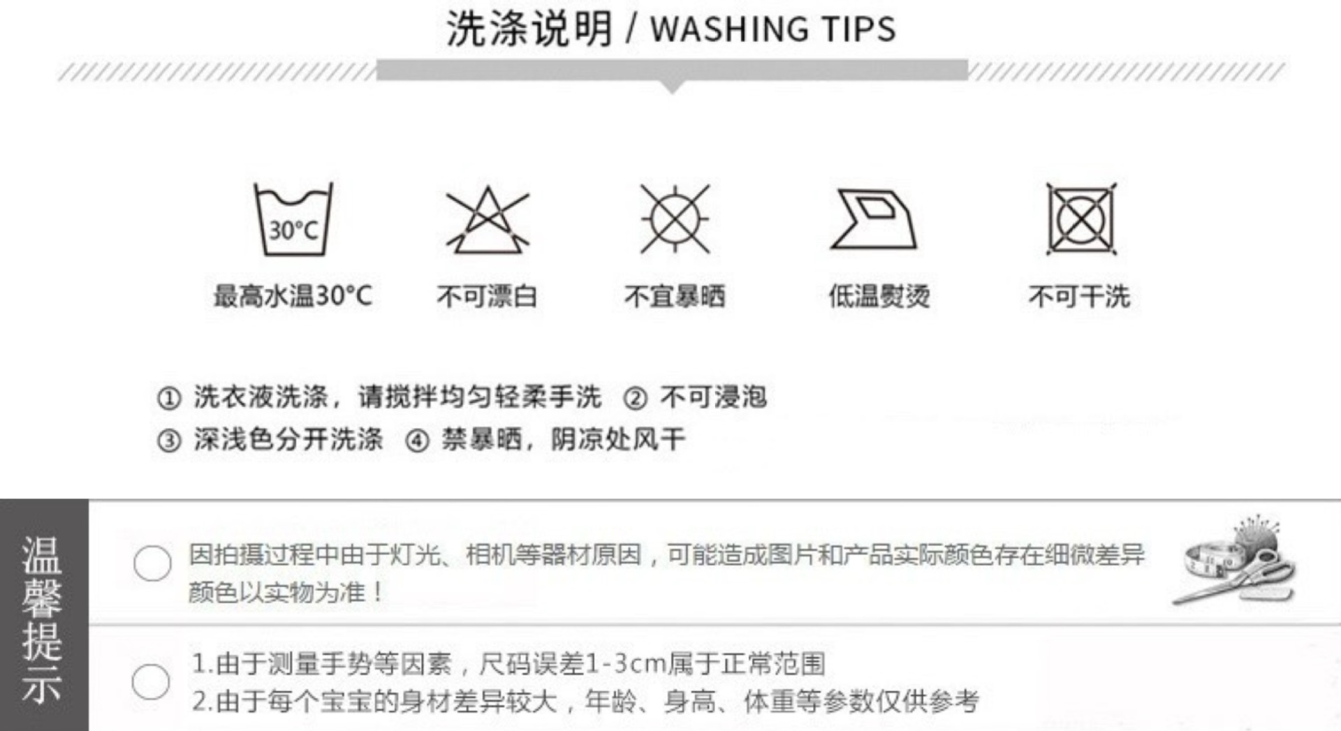 微信图片_20250228140802