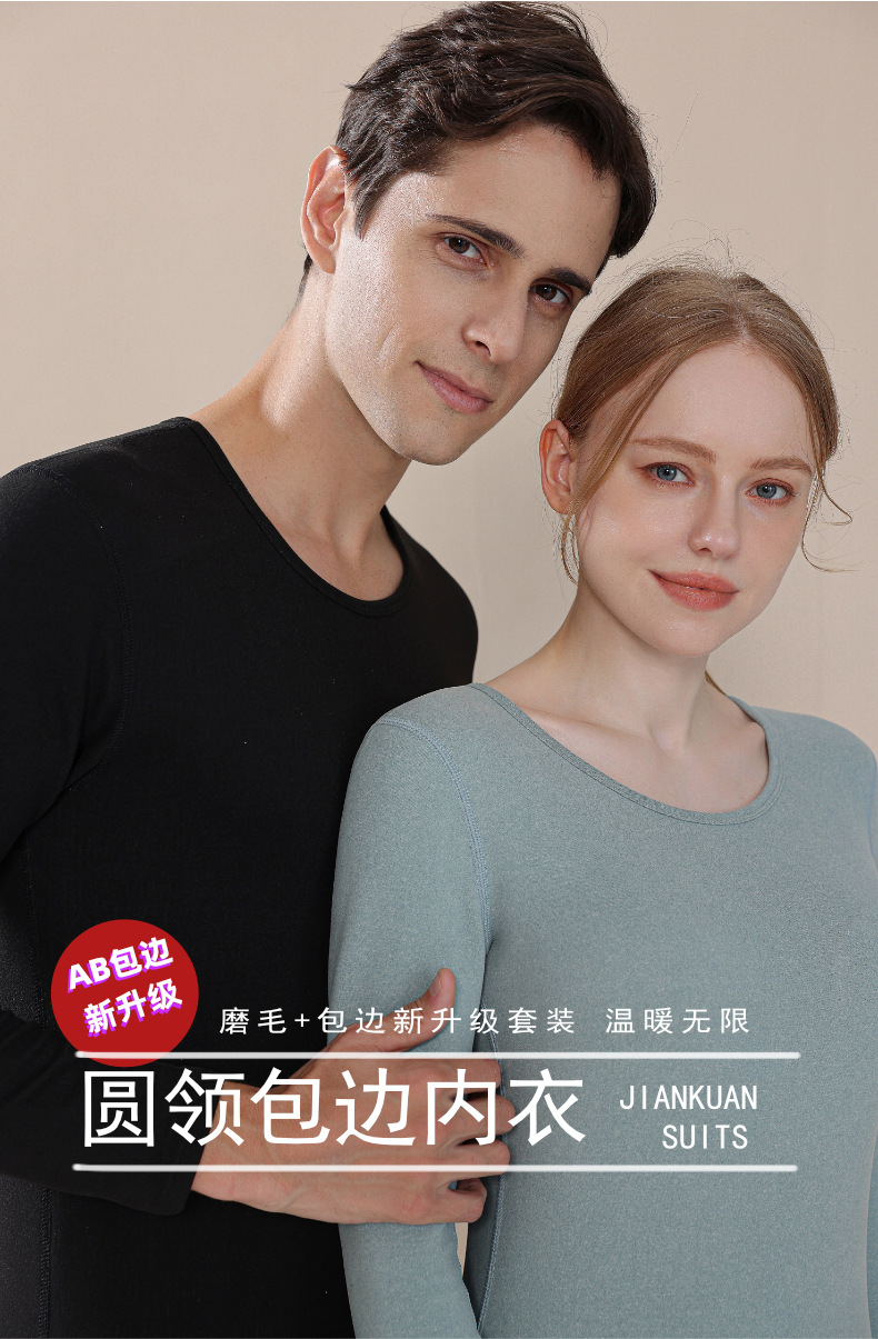 微信图片_20230919202446