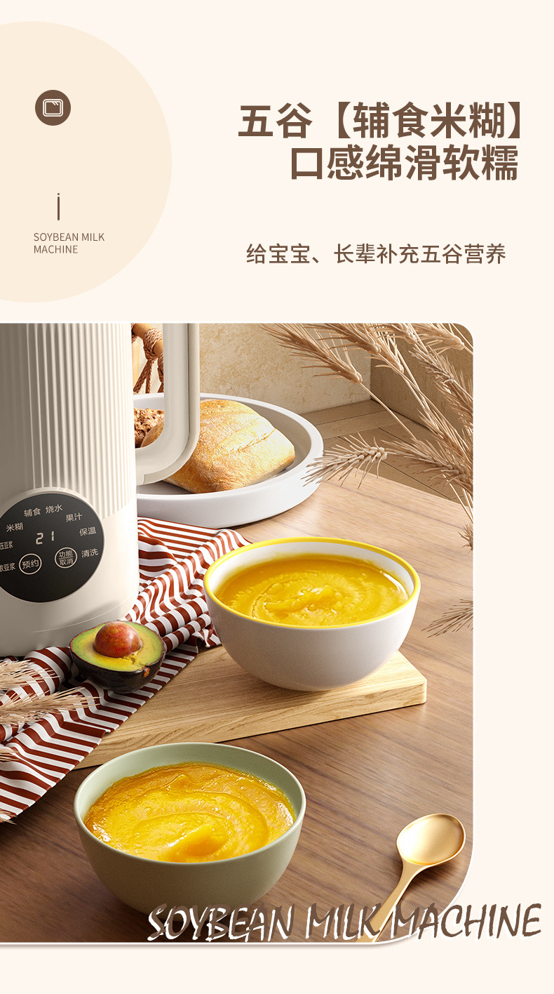 a140aa06-7f72-4298-a98c-7995b506ff52.jpe