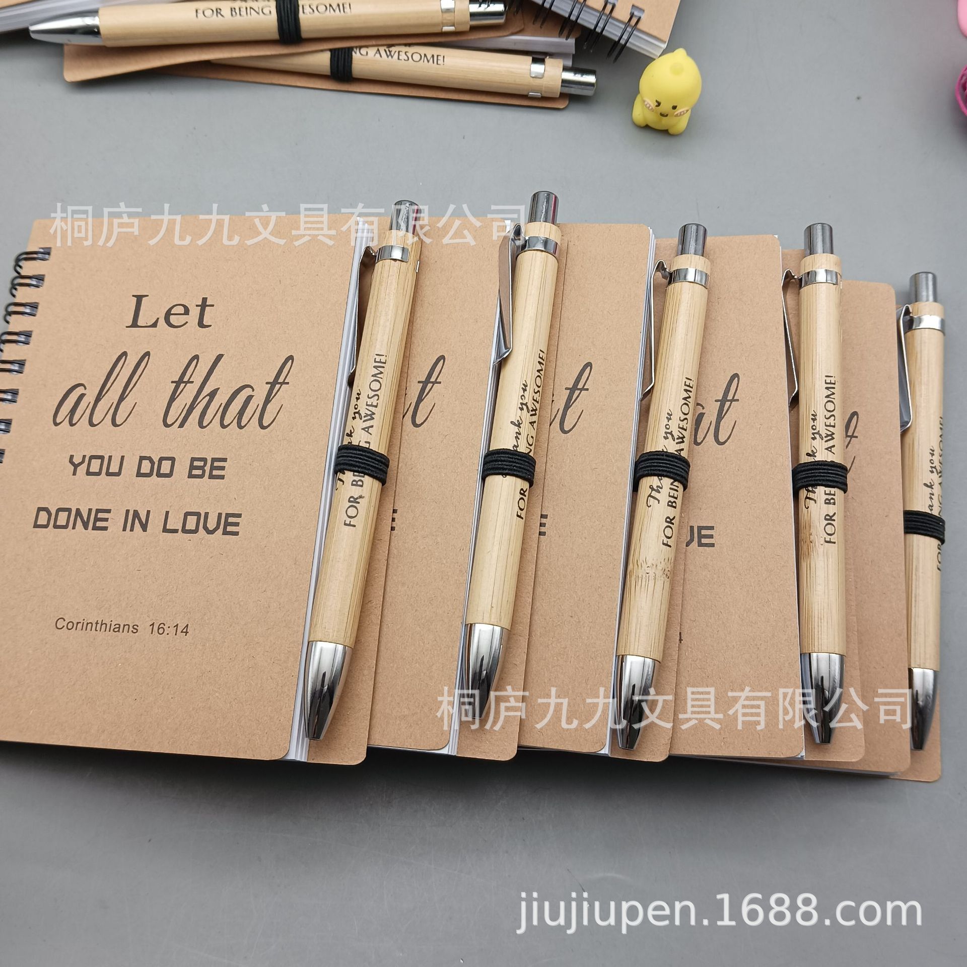 微信图片_20241220235957