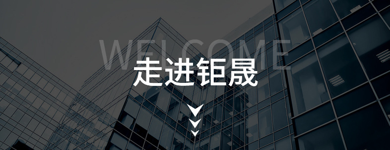 实力版块_01.jpg