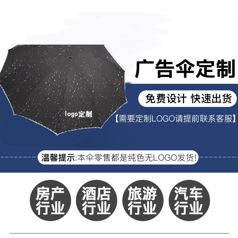 O1CN01n24d641Ke9FU3GSfS_!!3384