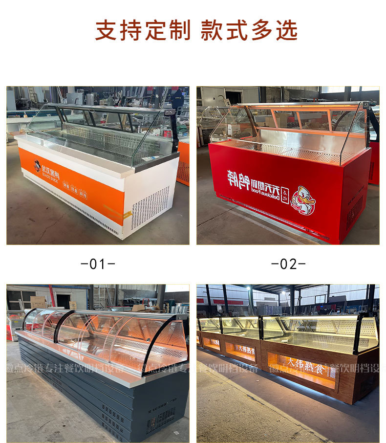 详情页_06