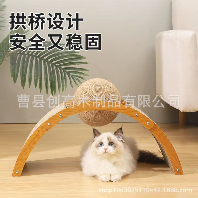 微信图片_20250113100134