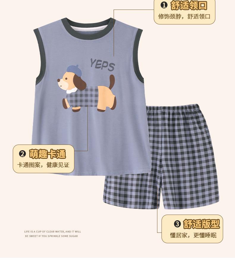 YJH_一键复制_20260508162740