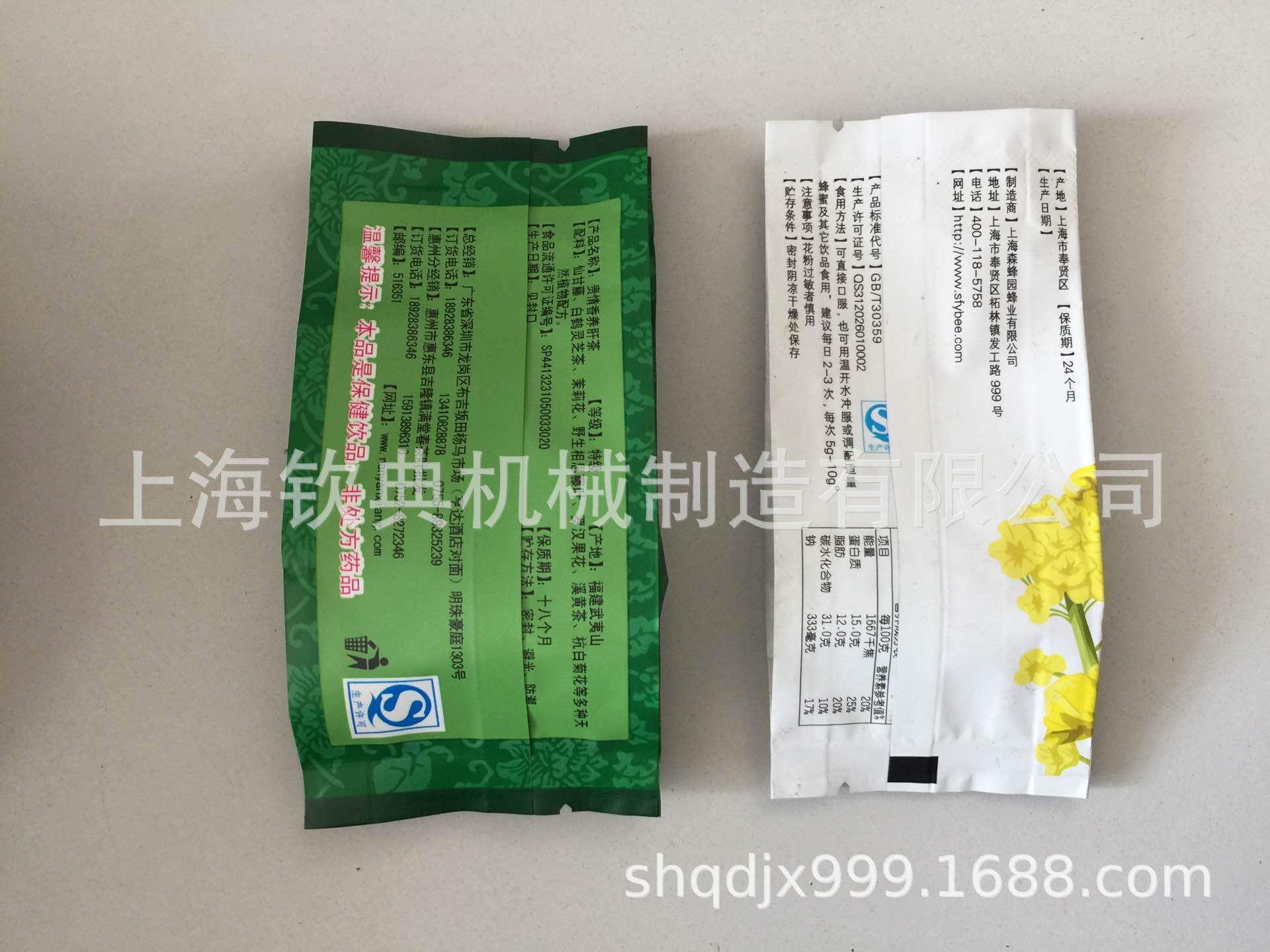 4FB4A1ADBA73132CFAA1C16340AC56