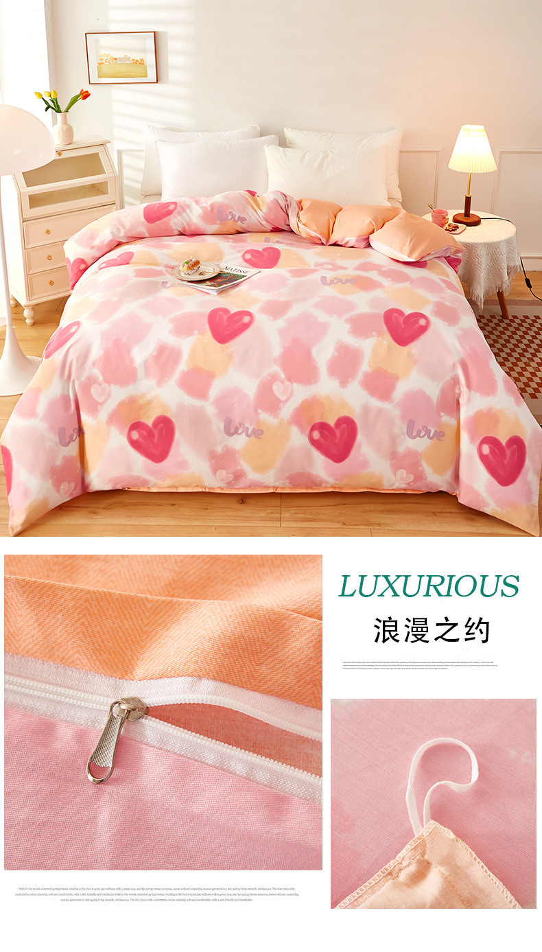 2dae3963-f8b0-4726-9649-54a76c6306ce.jpe