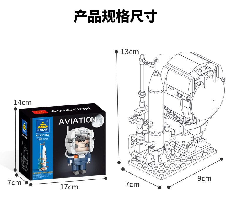 详情图_16.jpg