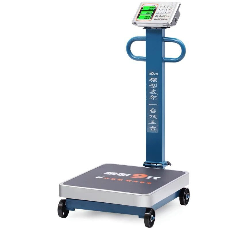 600kg 不锈钢带轮子-1