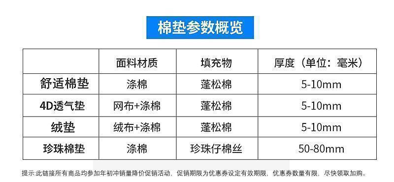 6c1eab52-6da4-4450-8a67-611604086a73.jpe