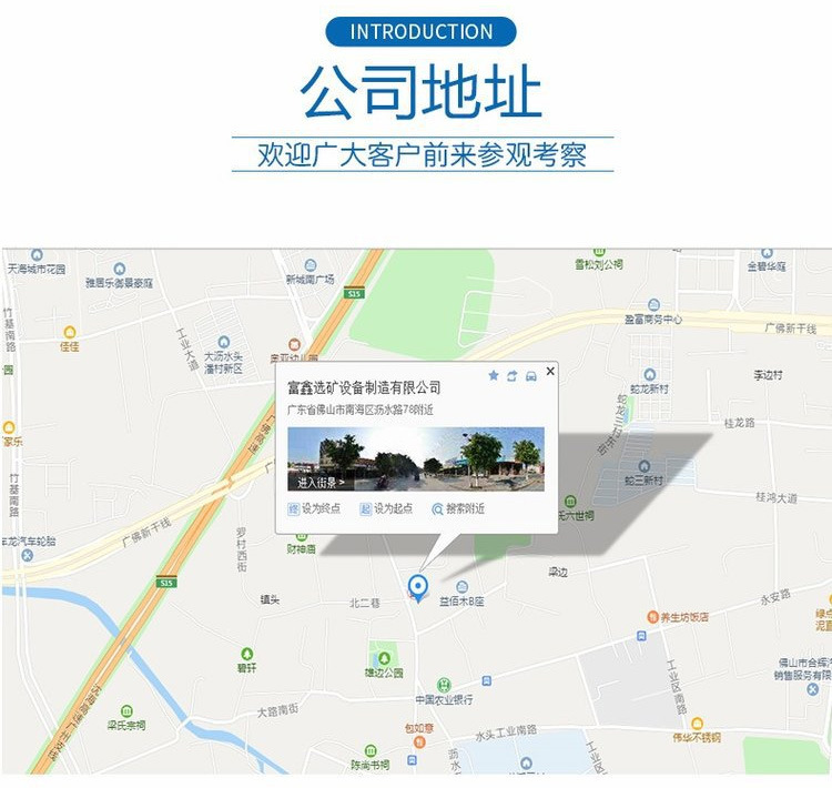 u=3897686425,2430097836&fm