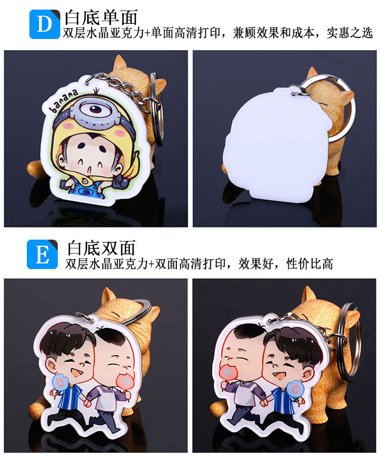 详情图片_3-恢复的1