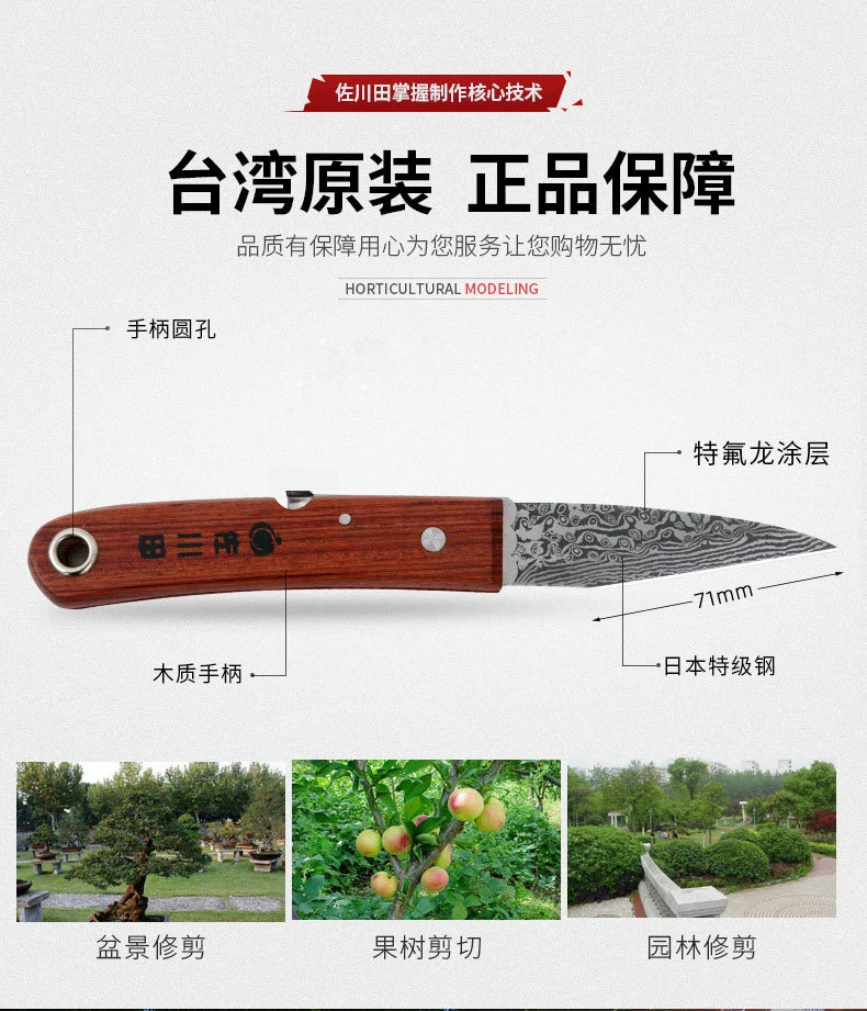 微信图片_20250207101306.png