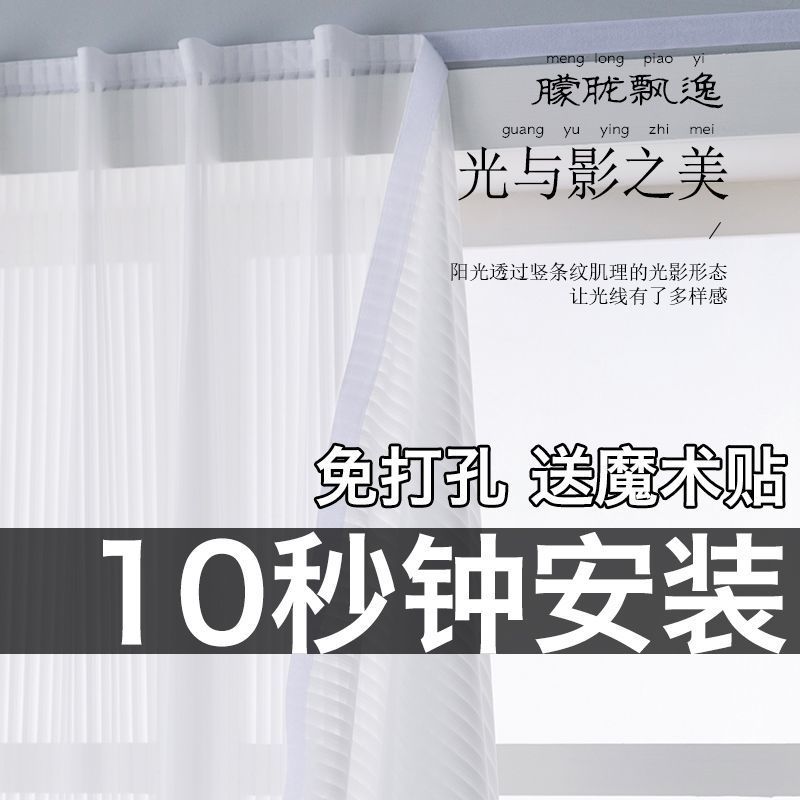 ed658f64-4c28-4189-b1ee-cb51f4e901dd.jpe