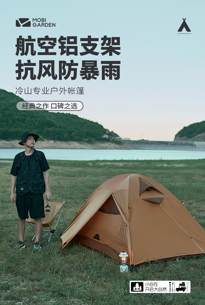 详情图片_01.jpg