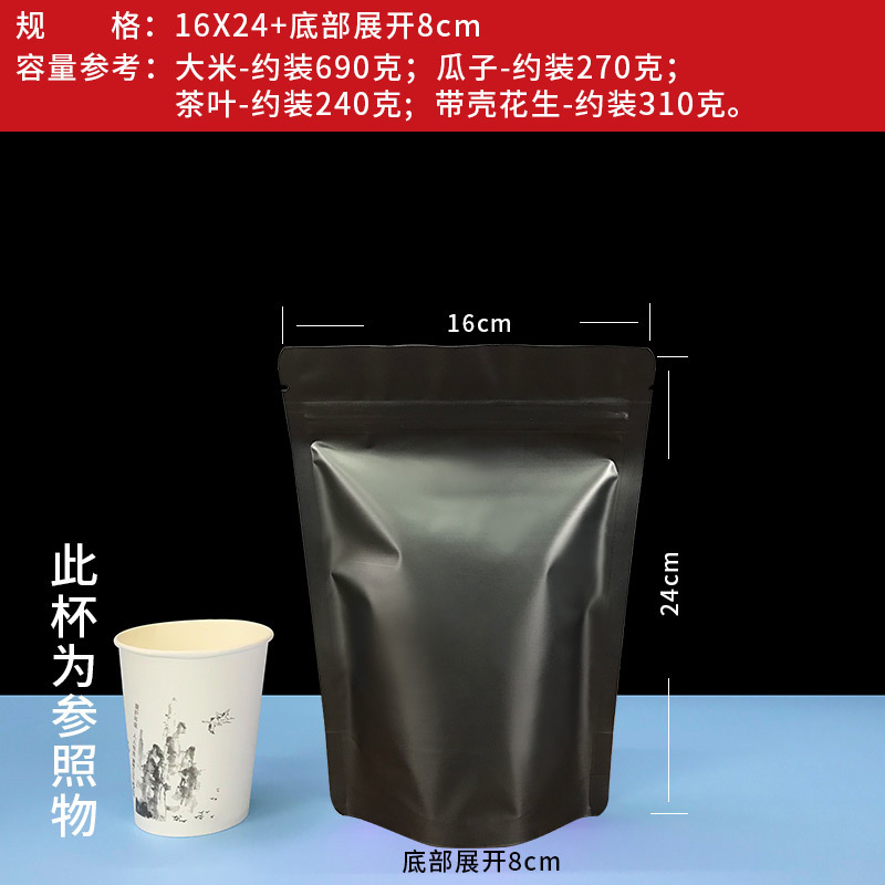 主图_18.jpg
