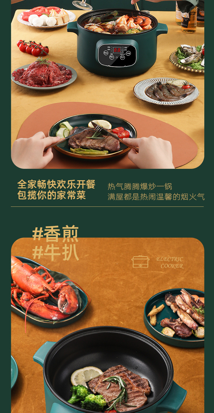 详情_12_12
