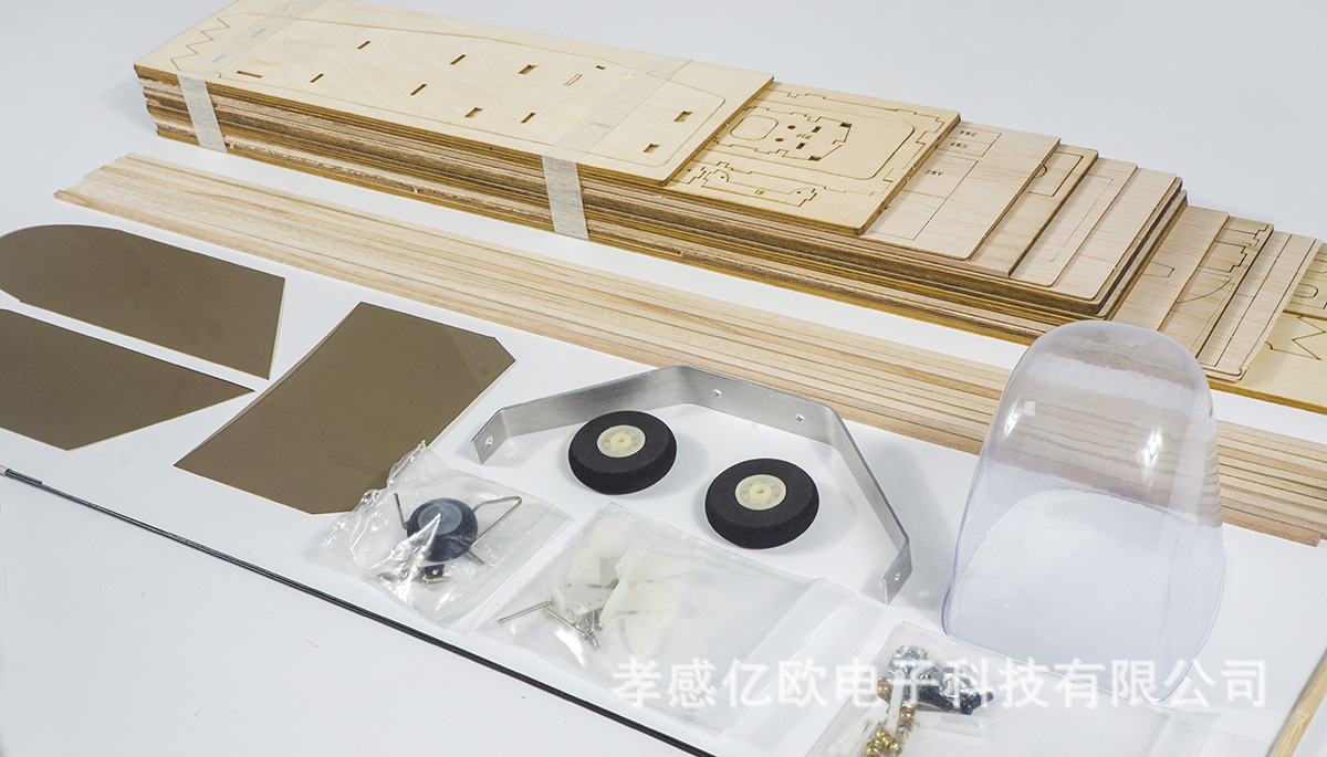 S08 J3 2021款 散件 (2).JPG