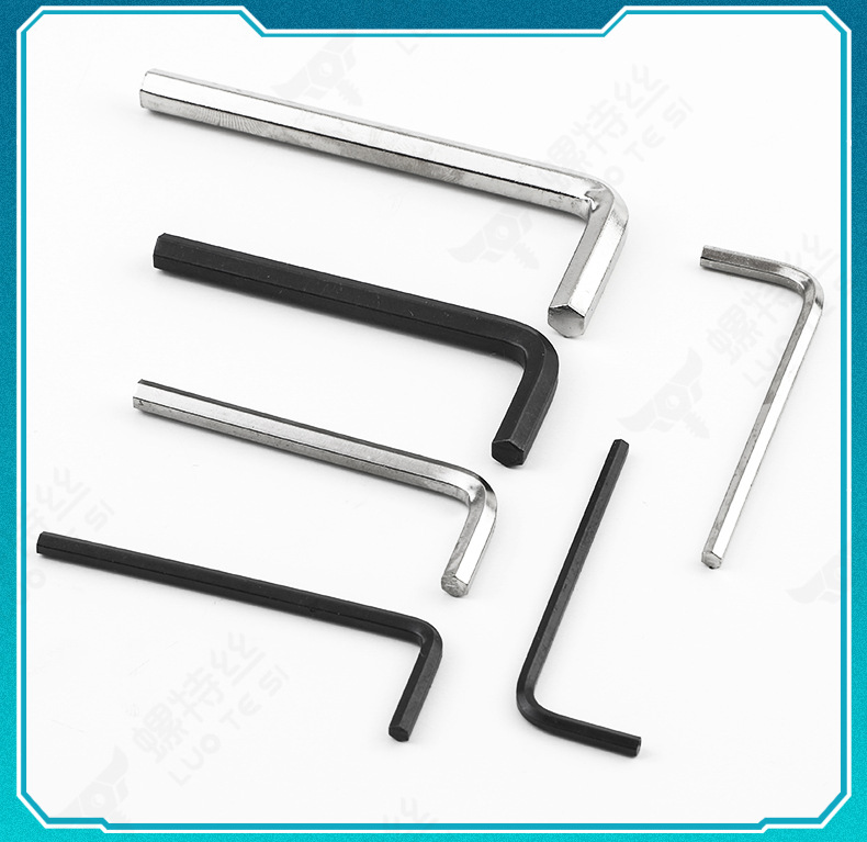 平头球头内六角L型扳手_07(1)