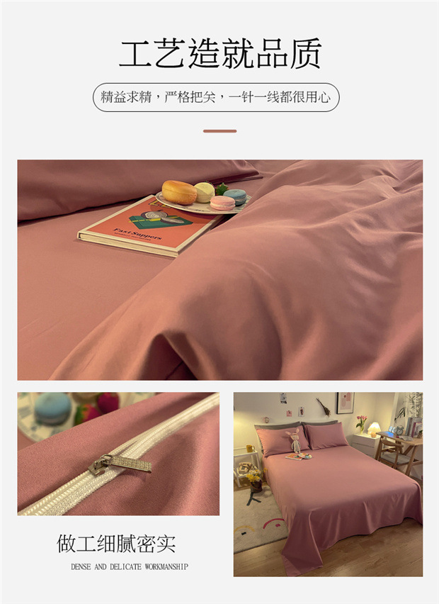 1eab33a5-f4b3-4c64-b688-831619f01b18.jpe