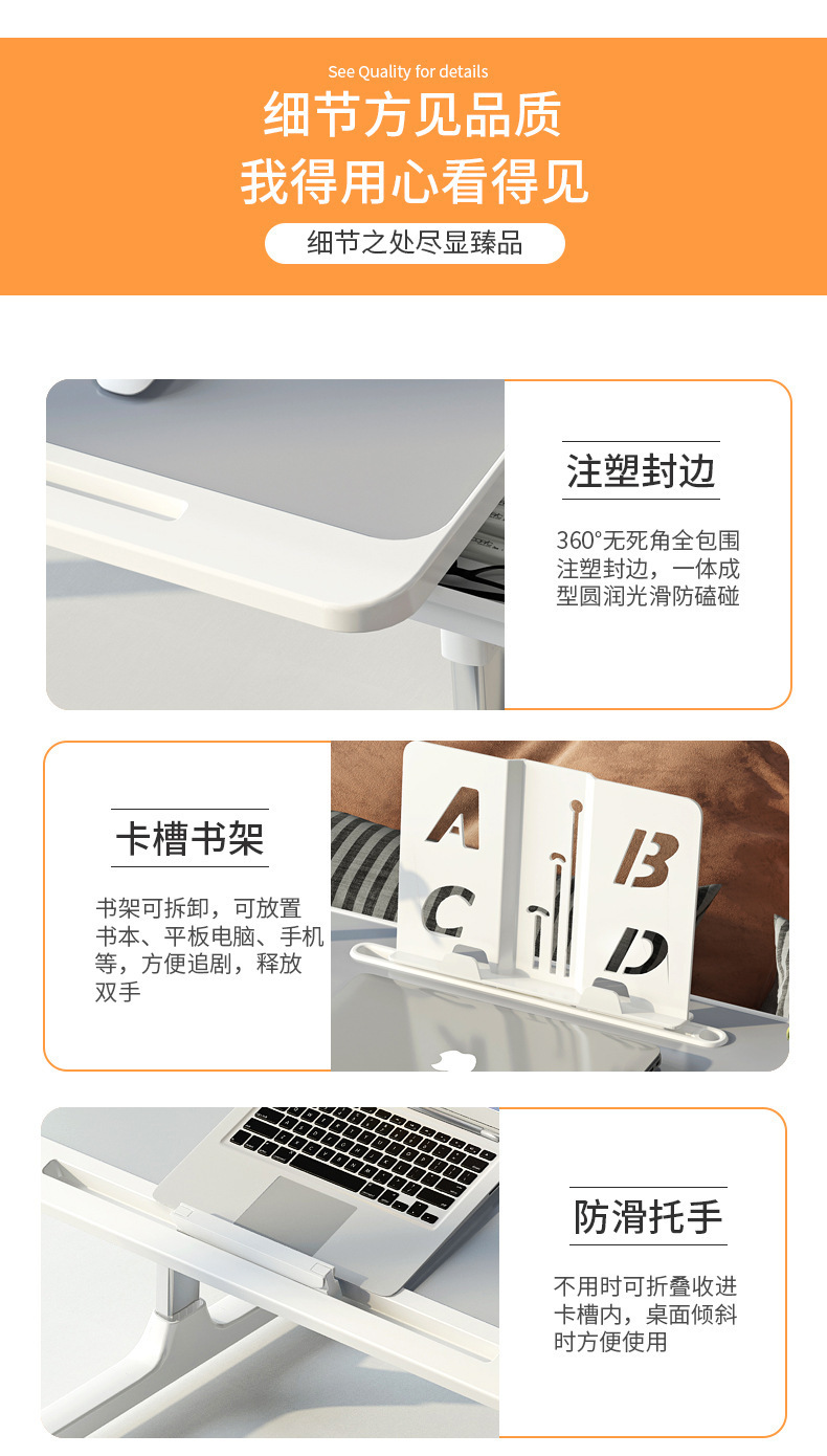 详情页_09.jpg