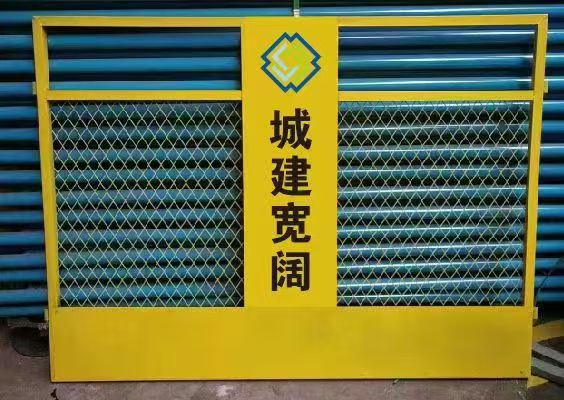 微信图片_20250422181022