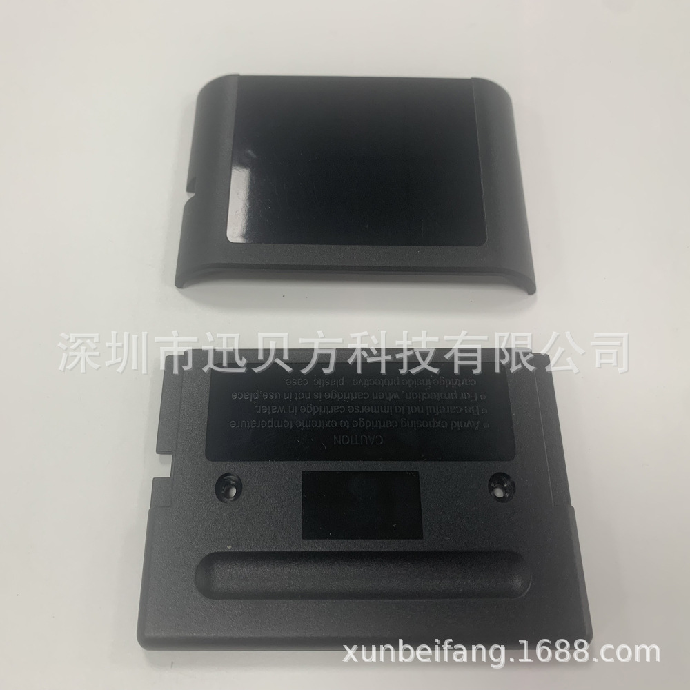 QQ图片20240406160219