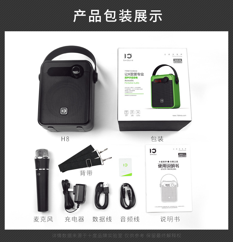 详情15.jpg