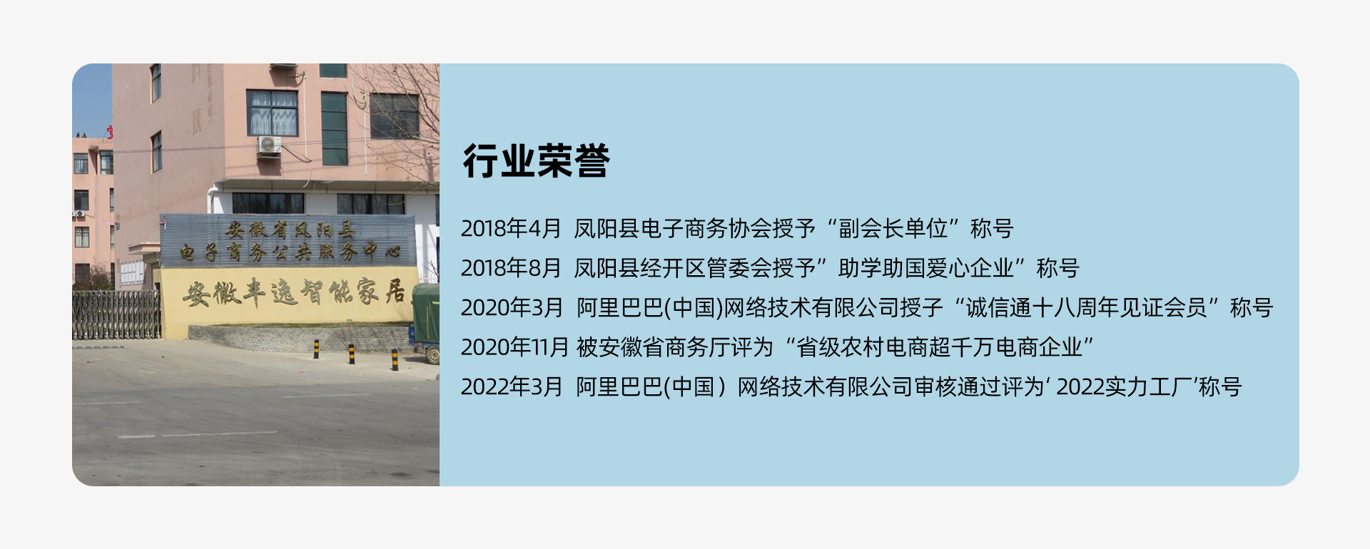 第六.jpg