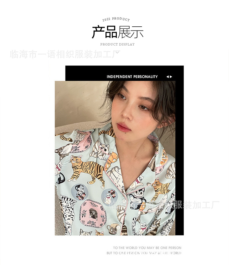 露丝猫_05.jpg