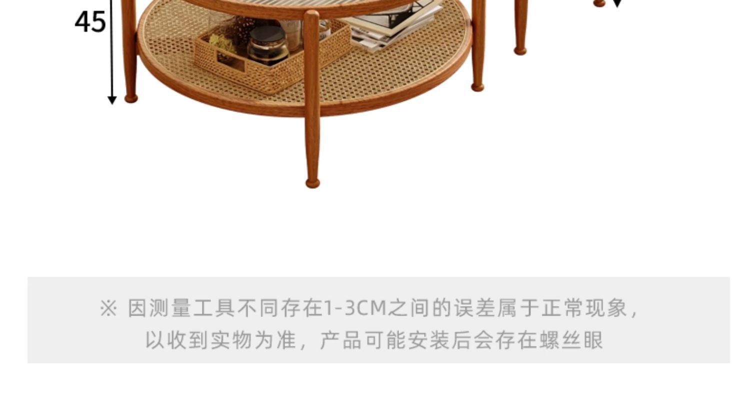 复制_实木玻璃藤编茶几客厅家用现代简约小户型日.jpg