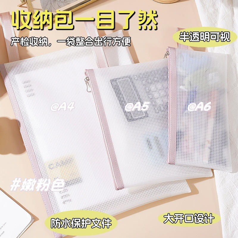 938628a3-21d1-4fc7-944e-839495ef6f58.jpe