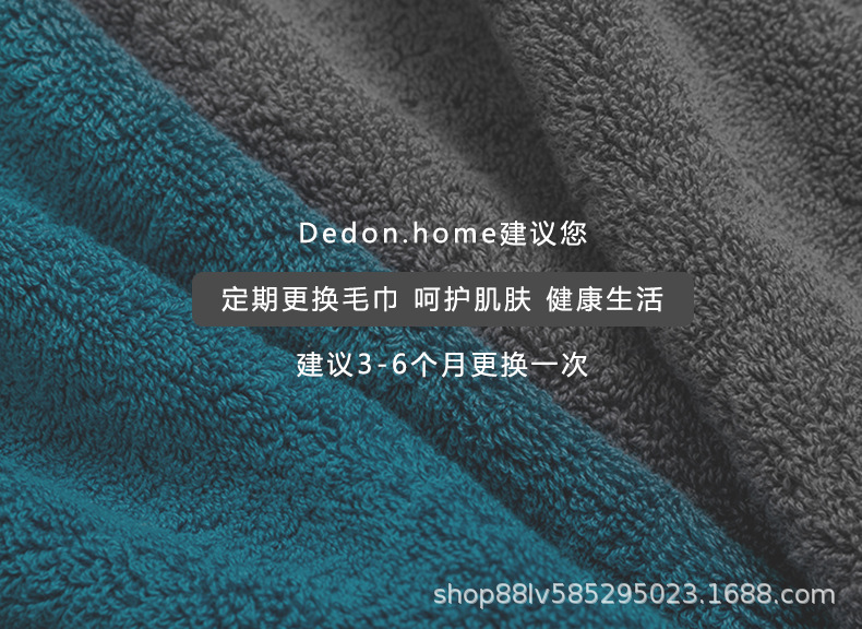 详情_13.jpg