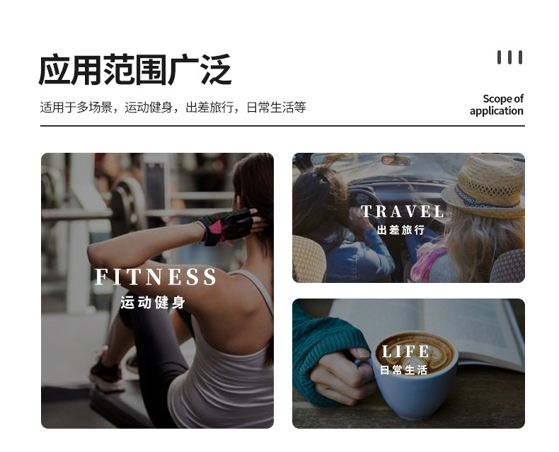 750ml运动水杯_09