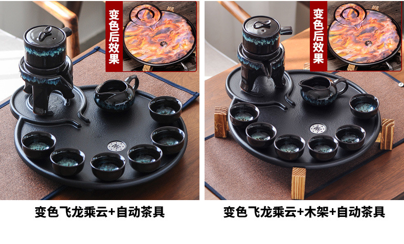 /O1CN01c6dIY81M2G2lEYGMQ_!!2218793051376-0-cib.jpg