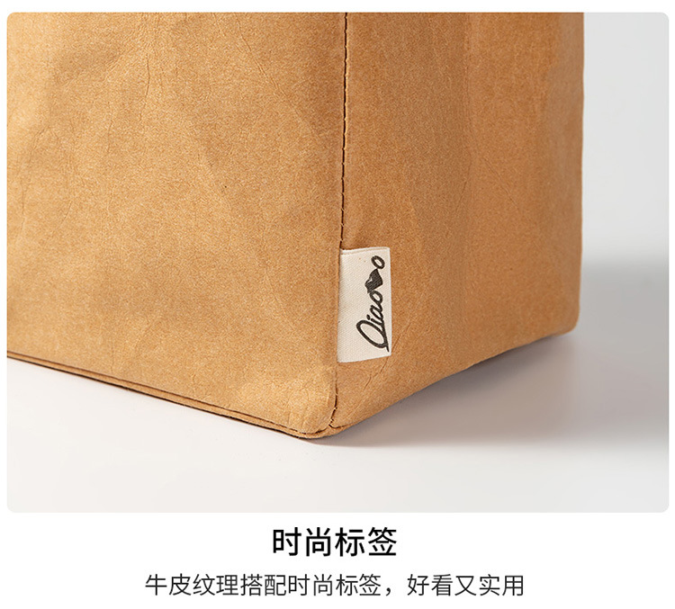 带标收纳袋750_08