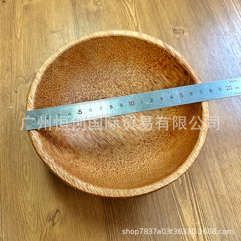 18碗封面.JPG