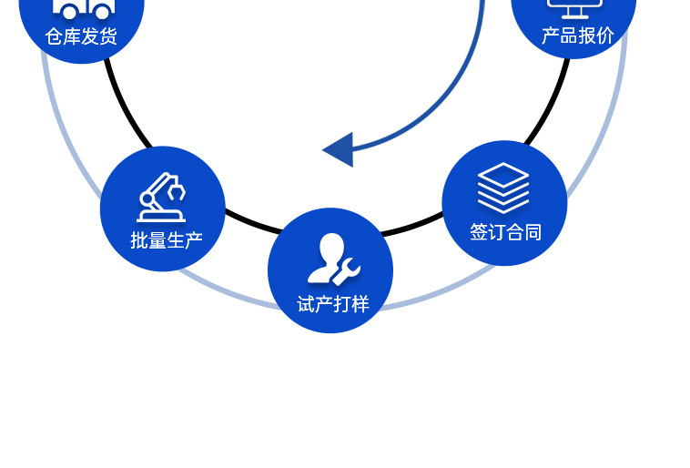 详情页_31.jpg