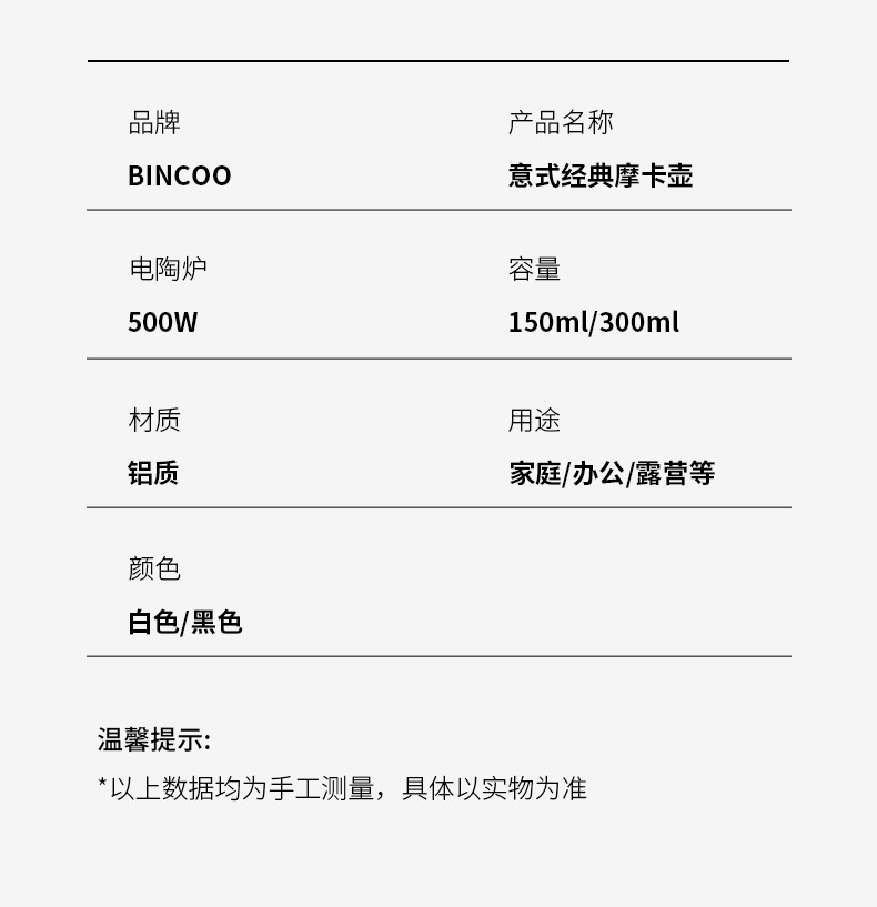 9cb1de4c-60e0-46c5-958d-d4a0c1de0ed7.jpe