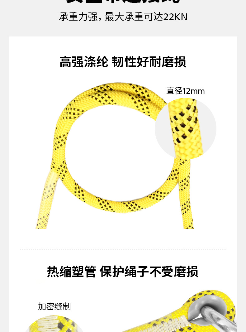 ST7103详情页_09