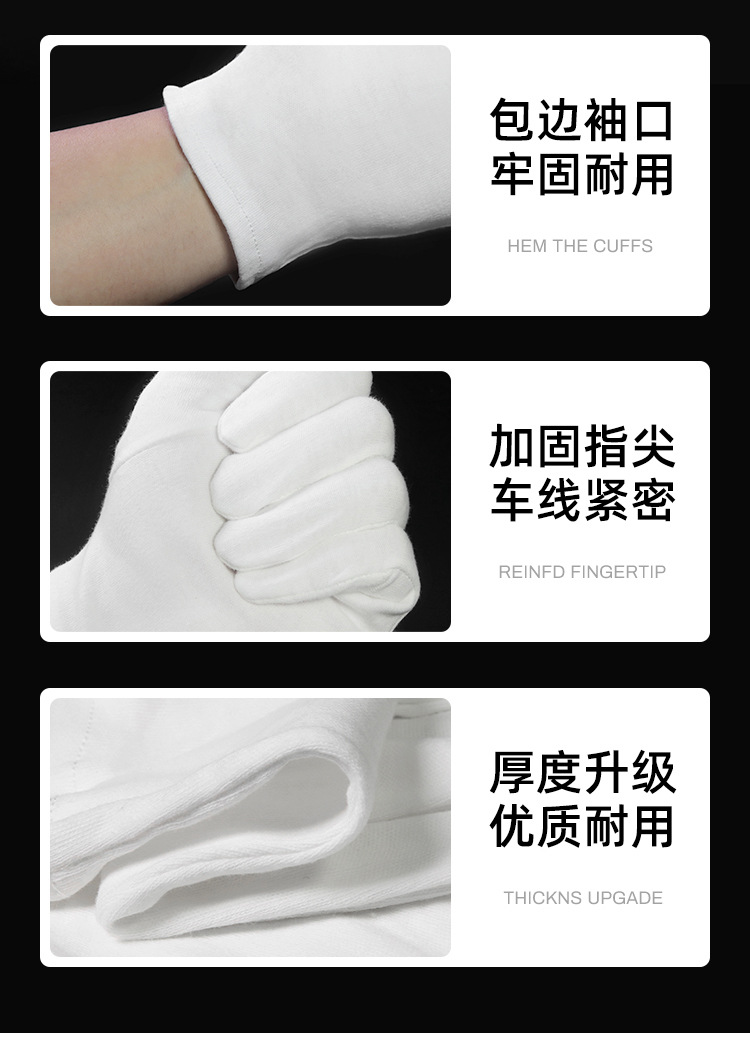 品质棉_13.jpg