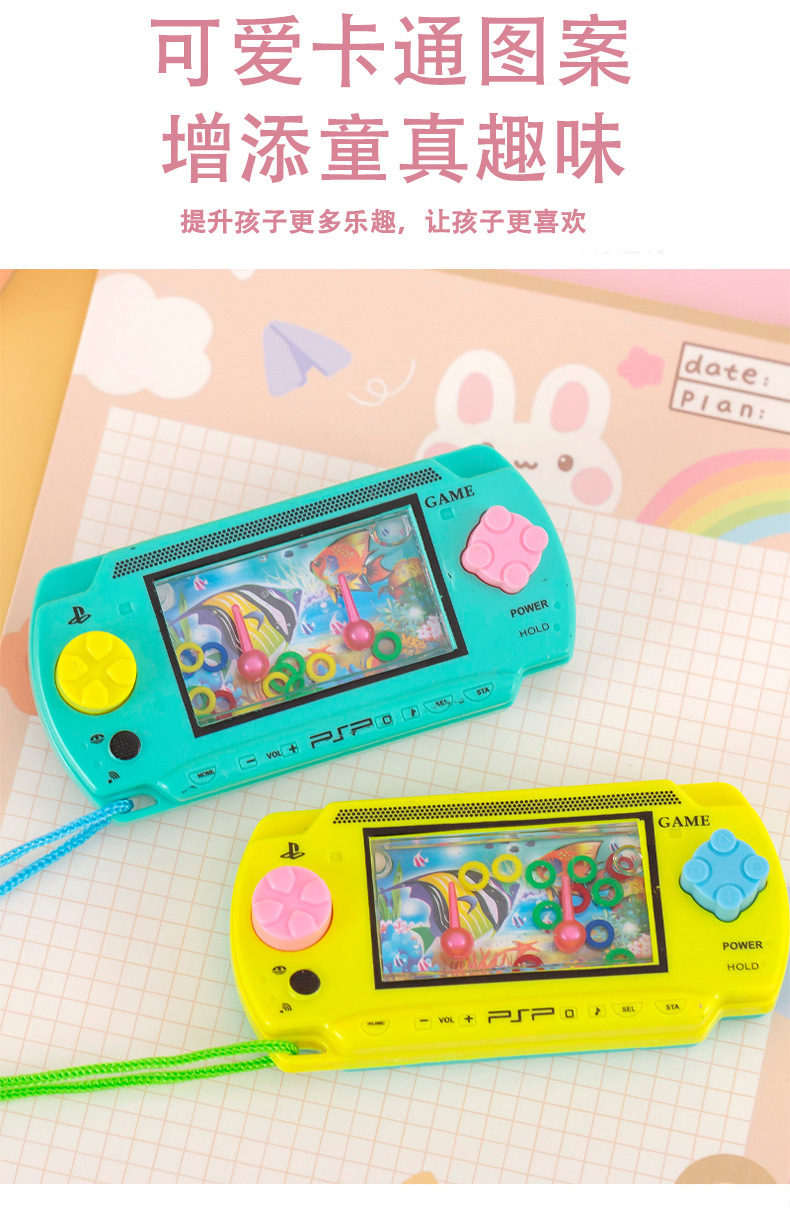 掌上套圈游戏机_05.jpg