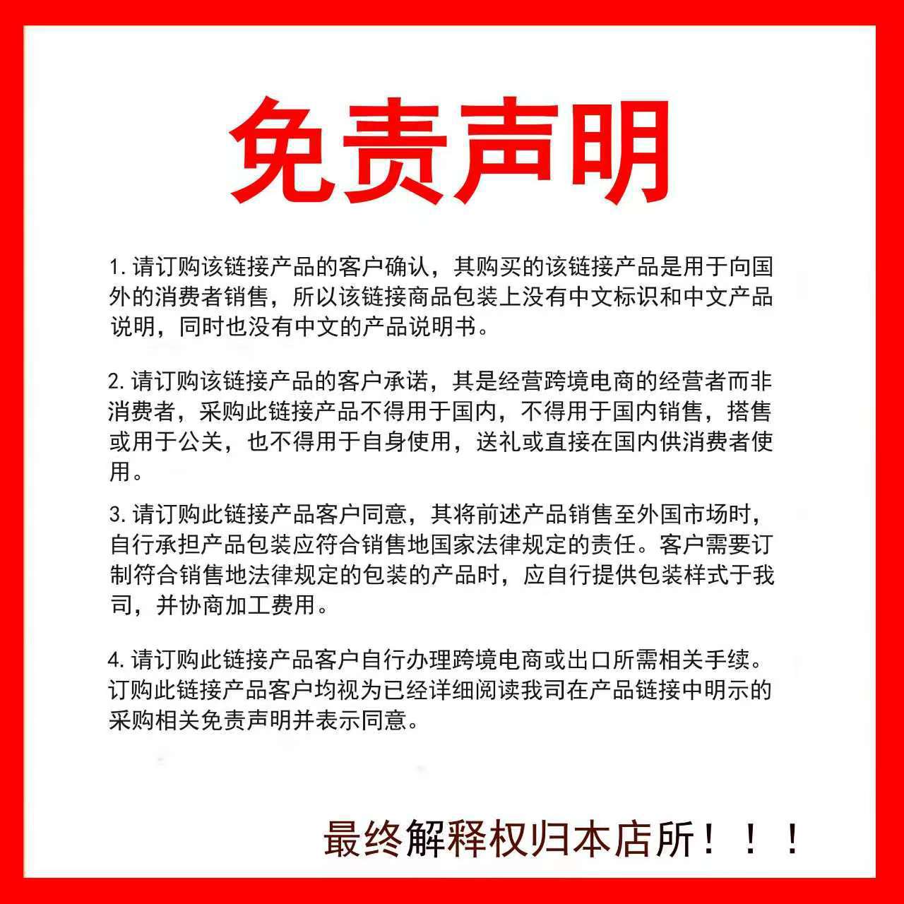 19a898e182388757701a4b83a7c1a5
