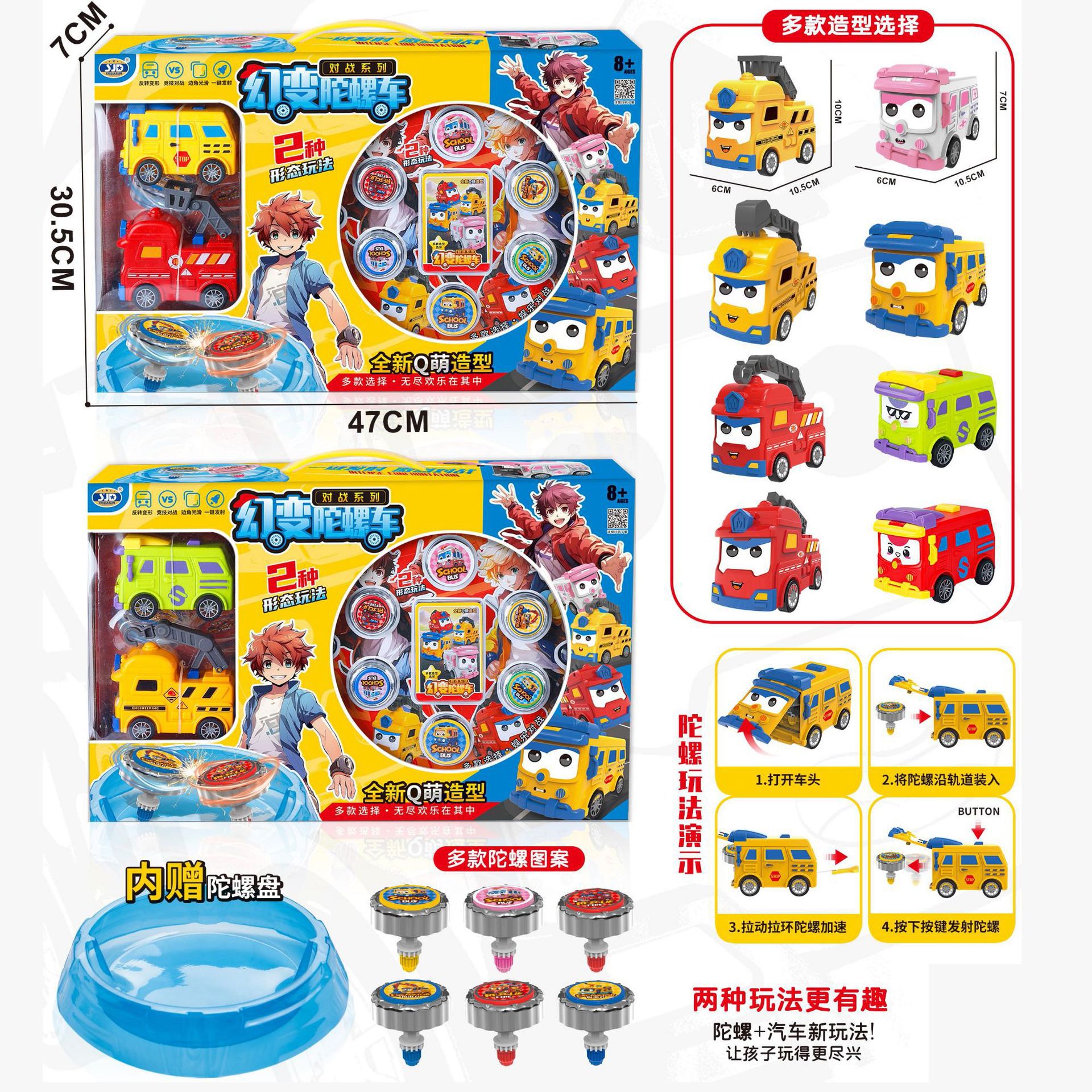 748573384782m38fab173-1e1e-4fe