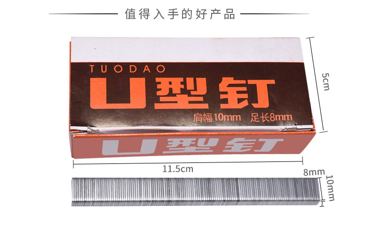 详情页_03.jpg