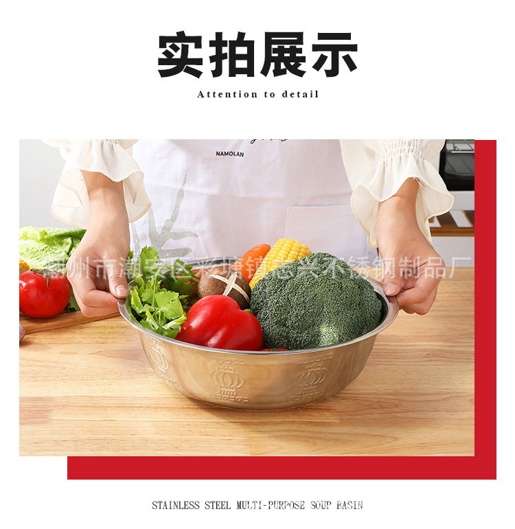 汤盆详情_17_1.jpg