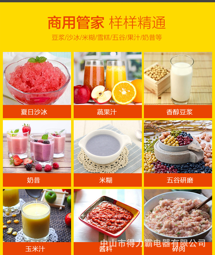 合并_03.jpg