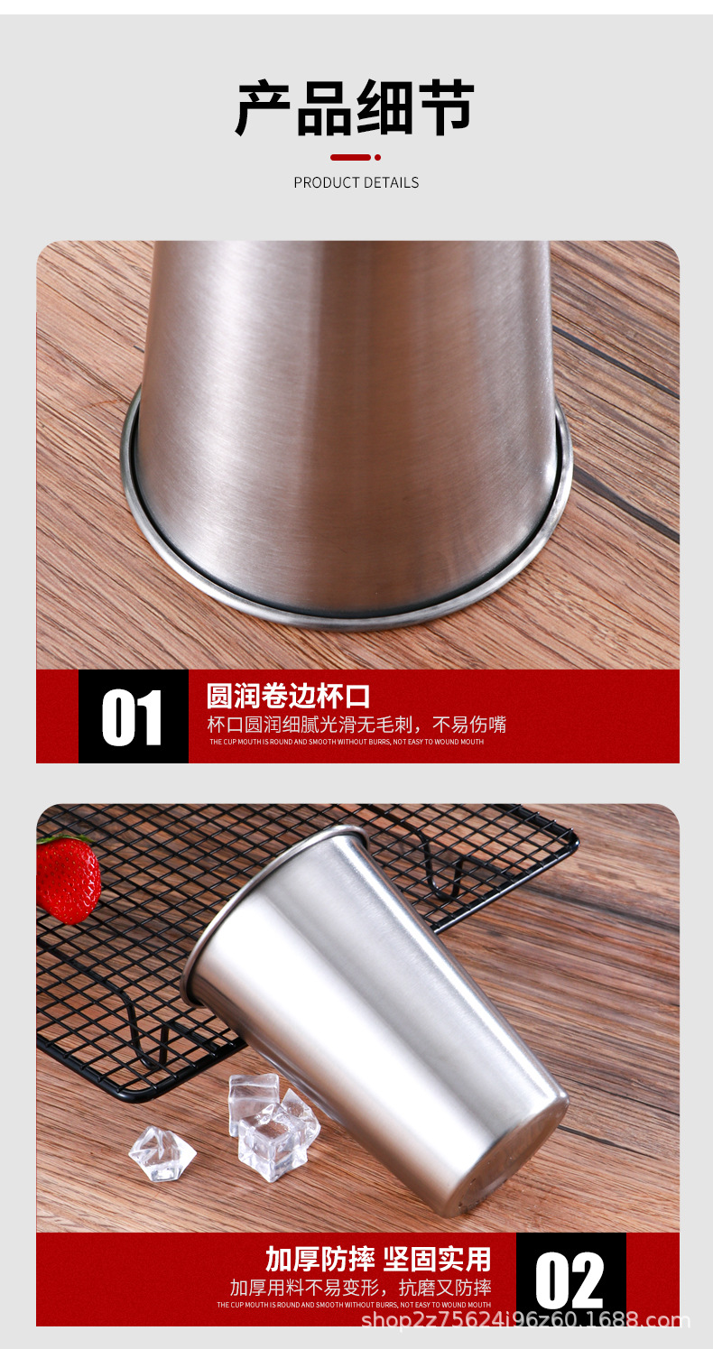 300ml